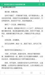 博鱼官方网站